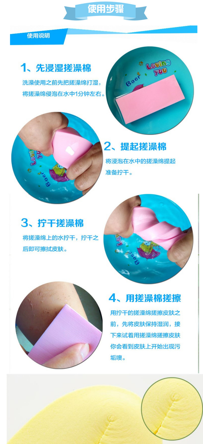 PVA clean block cotton super absorbent sponge scrub high-density baby scrub cotton rub ash rub mud PVA clean block cotton super absorbent sponge scrub high-density baby scrub cotton rub ash rub mud