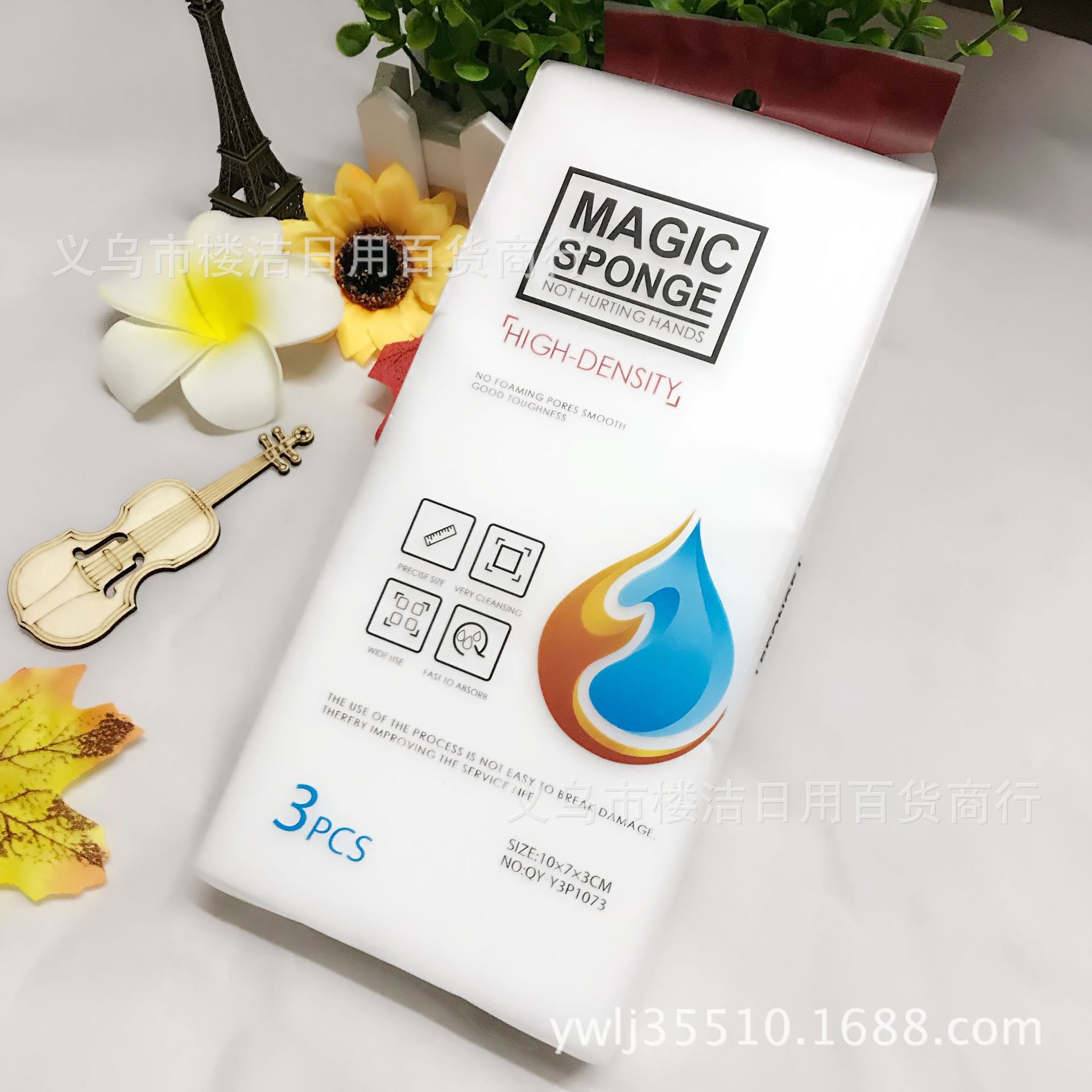 Clean household nano magic sponge Clean household nano magic sponge