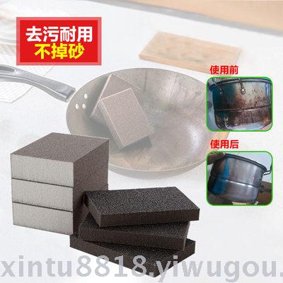 Nano Emery Magical Magic Scrub Sponge Scrap Clean Scales Clean Scones In addition to rust