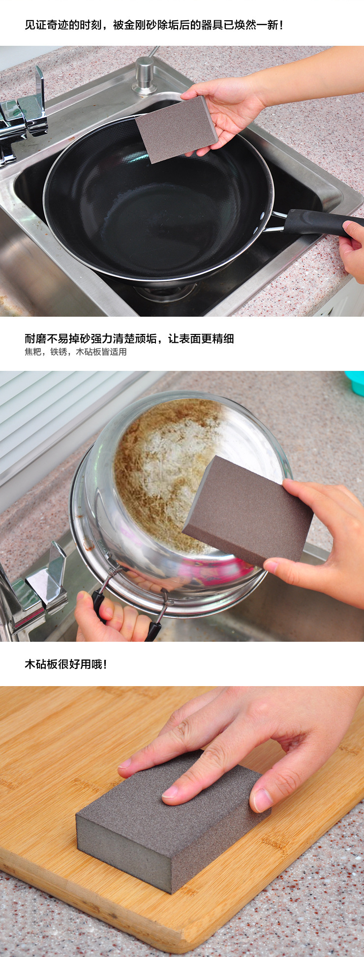 Nano Emery Magical Magic Scrub Sponge Scrap Clean Scales Clean Scones In addition to rust Nano Emery Magical Magic Scrub Sponge Scrap Clean Scales Clean Scones In addition to rust