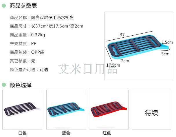 Circular double-sided sponge scouring sponge dishwasher Po wipes clean towel washing the pots and towel round ball
