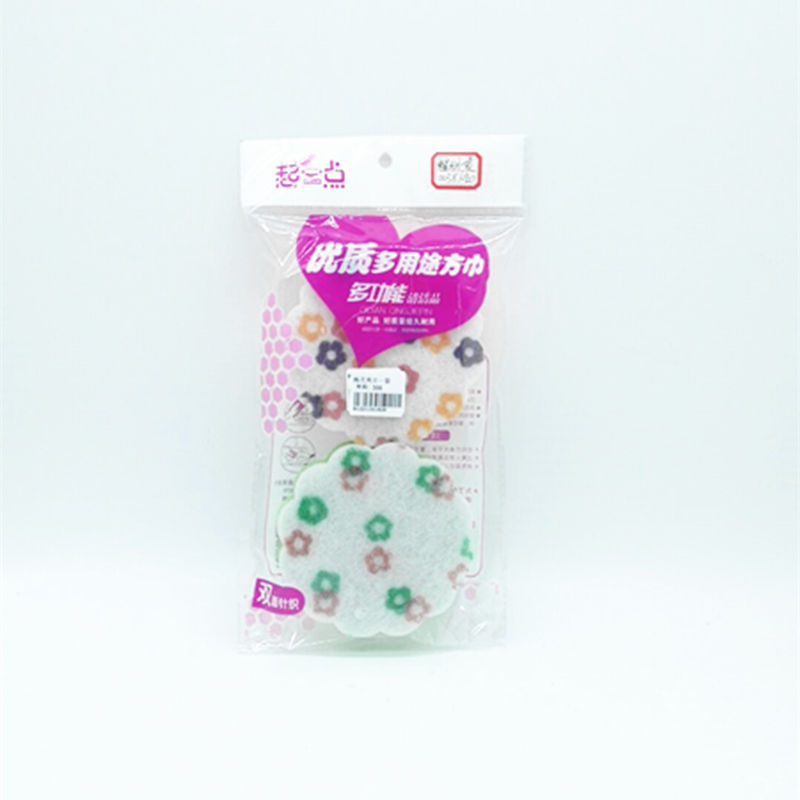 Plum two clean sponge kitchen cleaning supplies dishwasher brush pot double sided available scouring pad