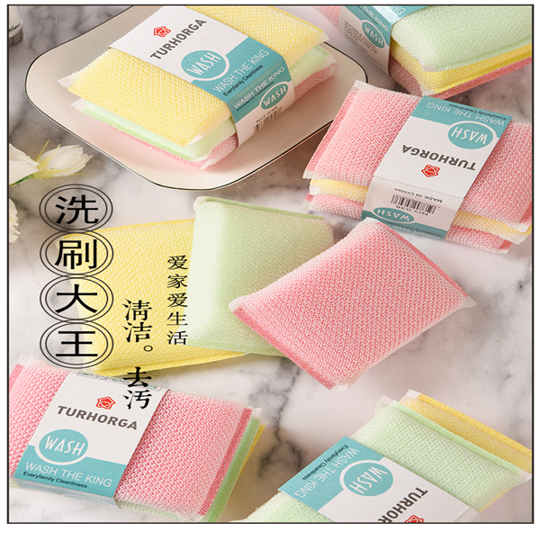 Manufacturer sells washed king three pieces of household kitchen clean without oil thickened foam color sponge Manufacturer sells washed king three pieces of household kitchen clean without oil thickened foam color sponge