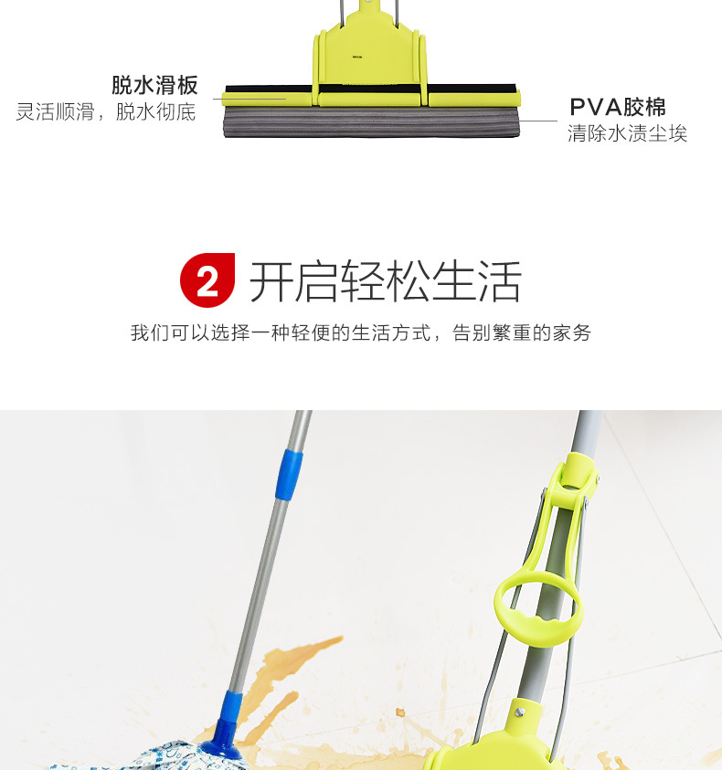 Sponge Mop Lazy Large Size 40cm Sponge Mop Telescopic Rod Tile Clean Water Absorption Squeeze Mop Manufacturer Direct Wholesale Sponge Mop Lazy Large Size 40cm Sponge Mop Telescopic Rod Tile Clean Water Absorption Squeeze Mop Manufacturer Direct Wholesale