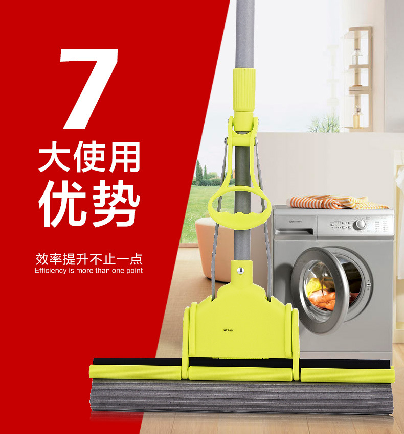 Sponge Mop Lazy Large Size 40cm Sponge Mop Telescopic Rod Tile Clean Water Absorption Squeeze Mop Manufacturer Direct Wholesale Sponge Mop Lazy Large Size 40cm Sponge Mop Telescopic Rod Tile Clean Water Absorption Squeeze Mop Manufacturer Direct Wholesale