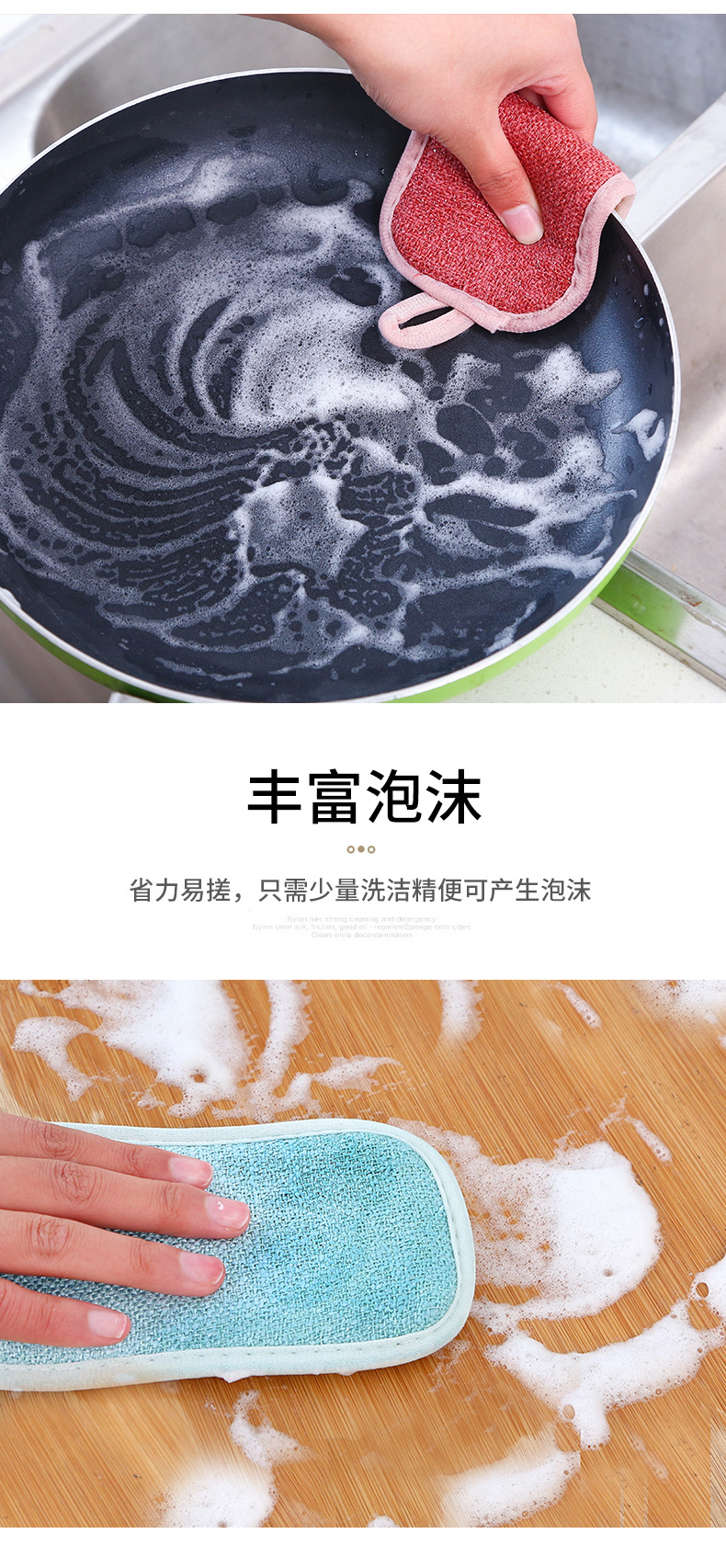 Kitchen non-greasy dishcloth dishcloth strong fiber dishcloth sponge double-sided 100 clean brush pan brush
