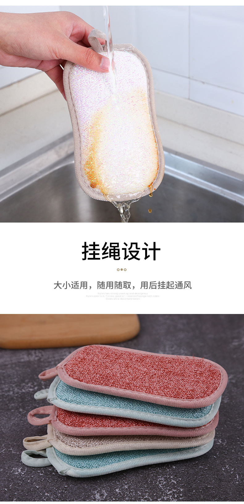 Kitchen non-greasy dishcloth dishcloth strong fiber dishcloth sponge double-sided 100 clean brush pan brush