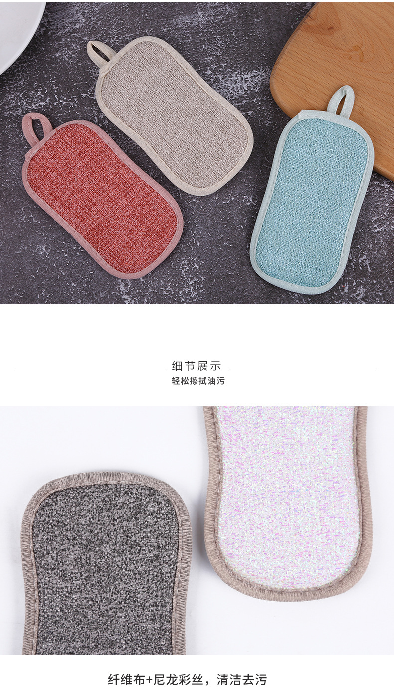 Kitchen non-greasy dishcloth dishcloth strong fiber dishcloth sponge double-sided 100 clean brush pan brush