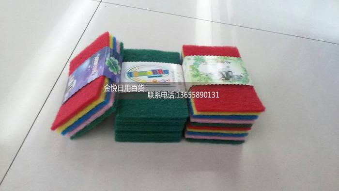 Containing sand 100 clean cloth 10pc magic magic sponge cloth