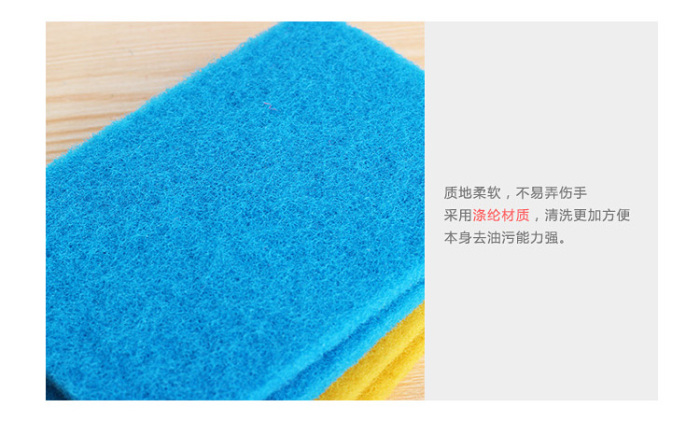 Containing sand 100 clean cloth 10pc magic magic sponge cloth