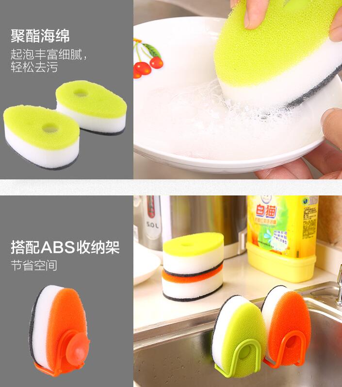 Kitchen sponge comes with a sponge brush that doesn't stick to oil and can be used to clean dishes Kitchen sponge comes with a sponge brush that doesn't stick to oil and can be used to clean dishes