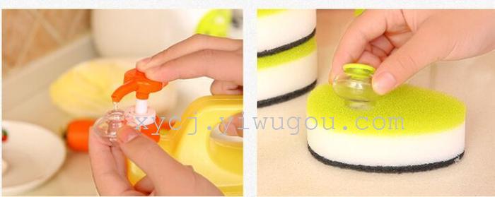 Do not dip the oil comes with soap to wash the dishes, sponge, brush the kitchen to clean the oil.