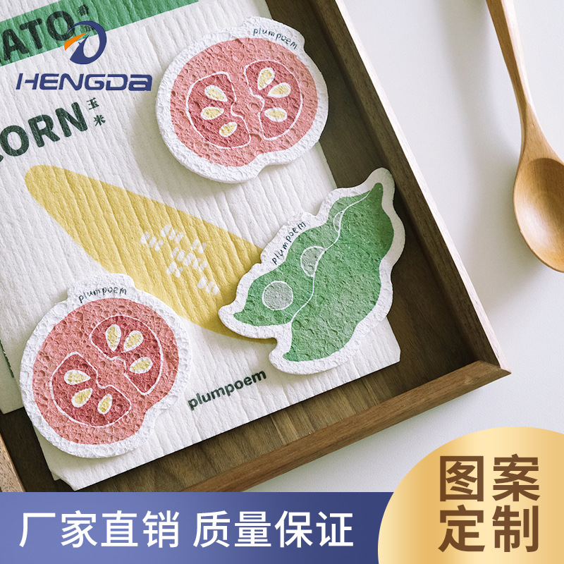 2021 Hot Sale Kitchen Compressed Wood Pulp Cotton Clean Dishcloth Printing Sponge Water-Absorbing Quick-Drying Cleaning Brush Wood Pulp Sponge