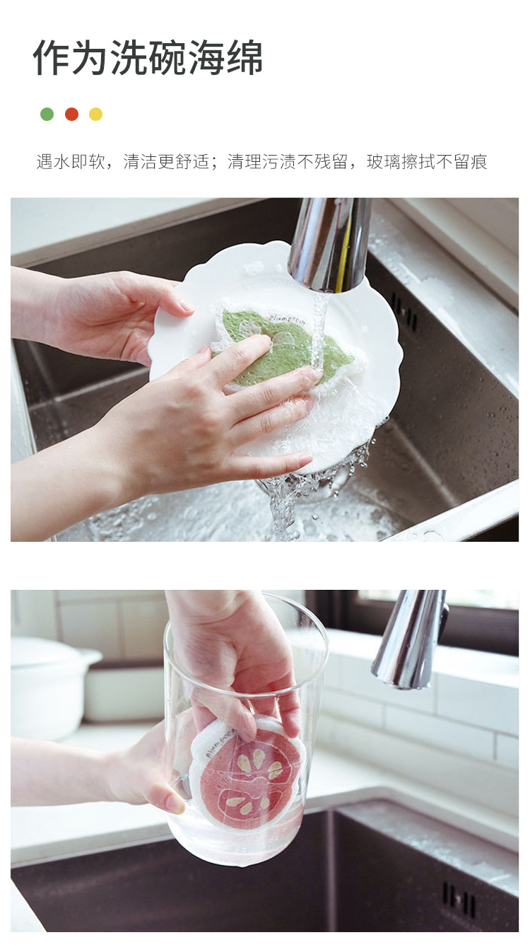 2021 Hot Sale Kitchen Compressed Wood Pulp Cotton Clean Dishcloth Printing Sponge Water-Absorbing Quick-Drying Cleaning Brush Wood Pulp Sponge