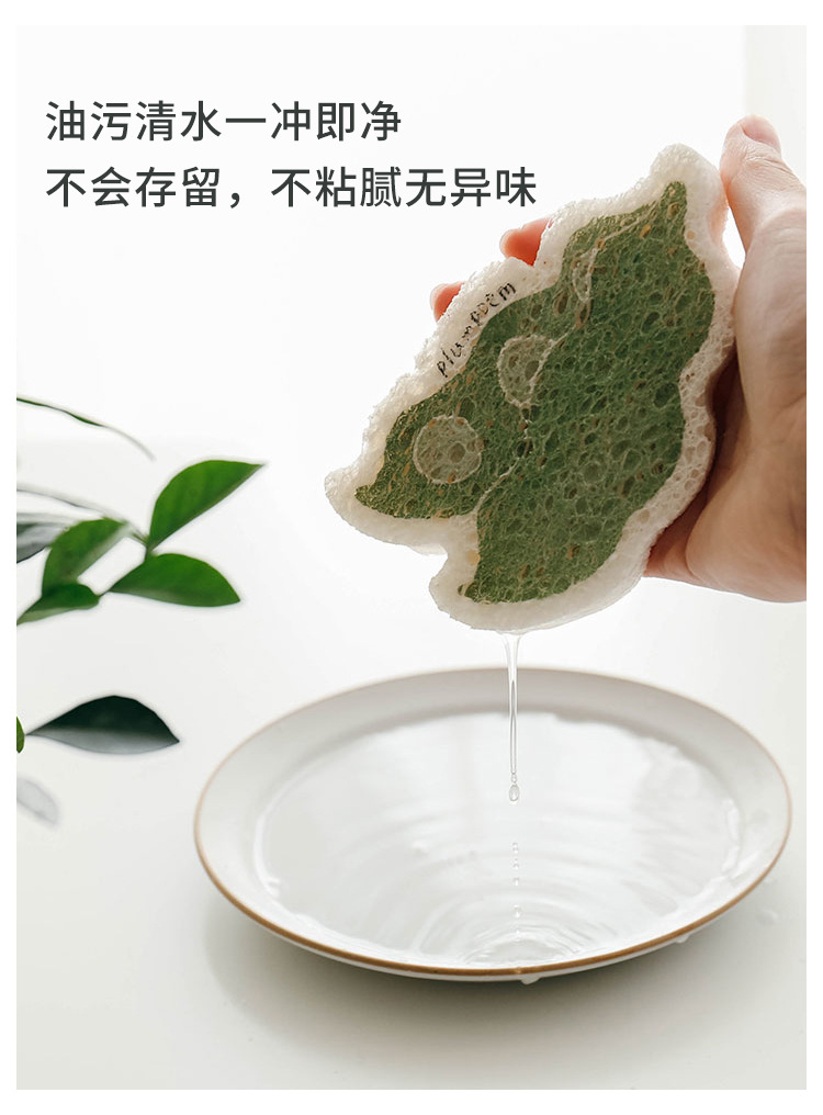 2021 Hot Sale Kitchen Compressed Wood Pulp Cotton Clean Dishcloth Printing Sponge Water-Absorbing Quick-Drying Cleaning Brush Wood Pulp Sponge