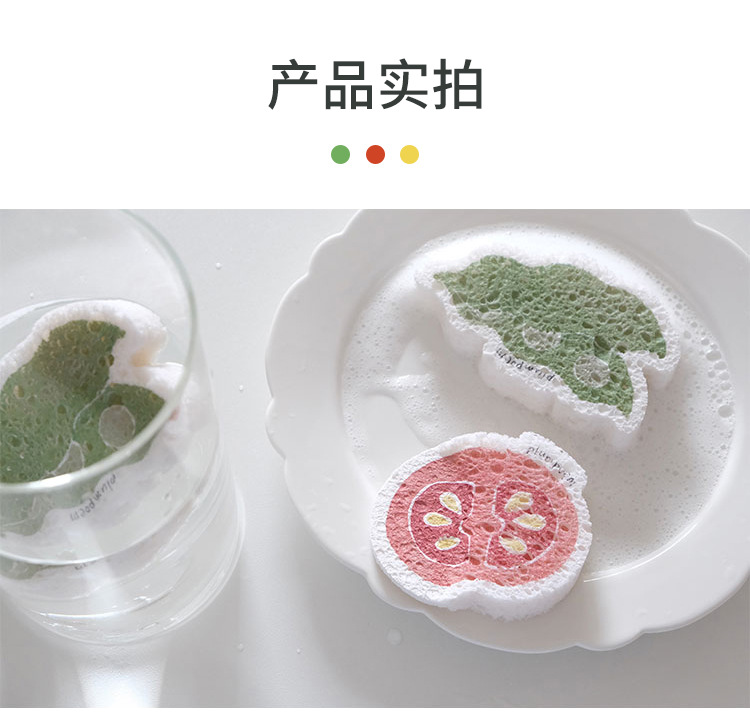 2021 Hot Sale Kitchen Compressed Wood Pulp Cotton Clean Dishcloth Printing Sponge Water-Absorbing Quick-Drying Cleaning Brush Wood Pulp Sponge