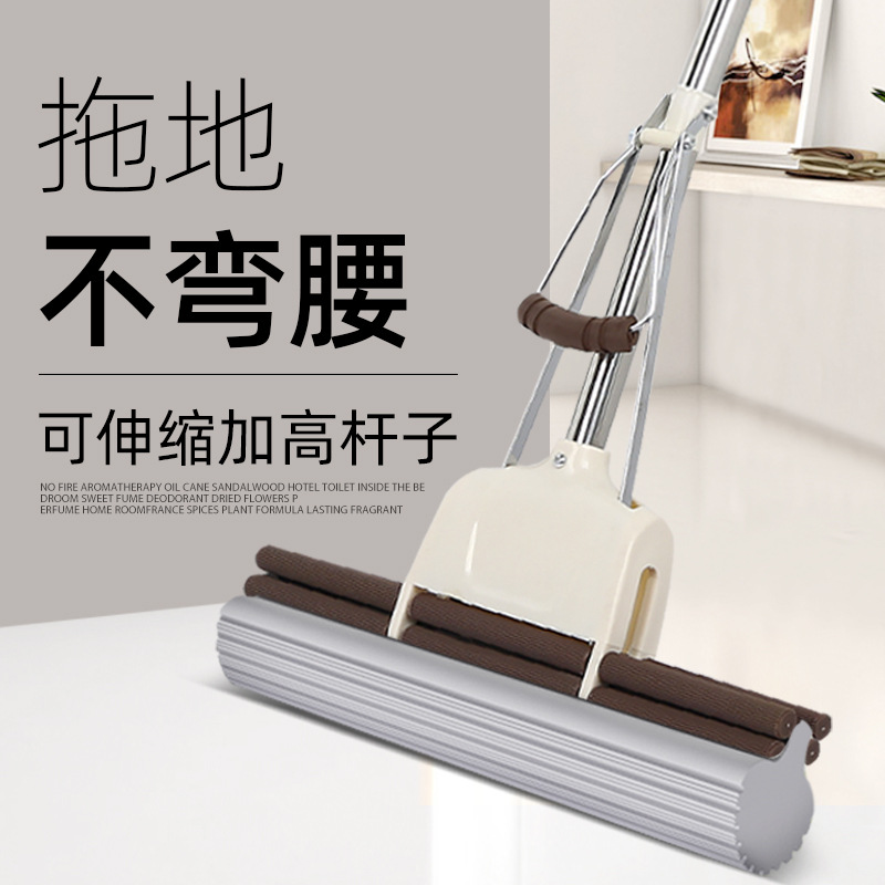 Sponge Mop Household Roller Squeeze Hand-Free Wash Cotton Mop Large Mop Absorbent Lightweight One Mop Large Clean
