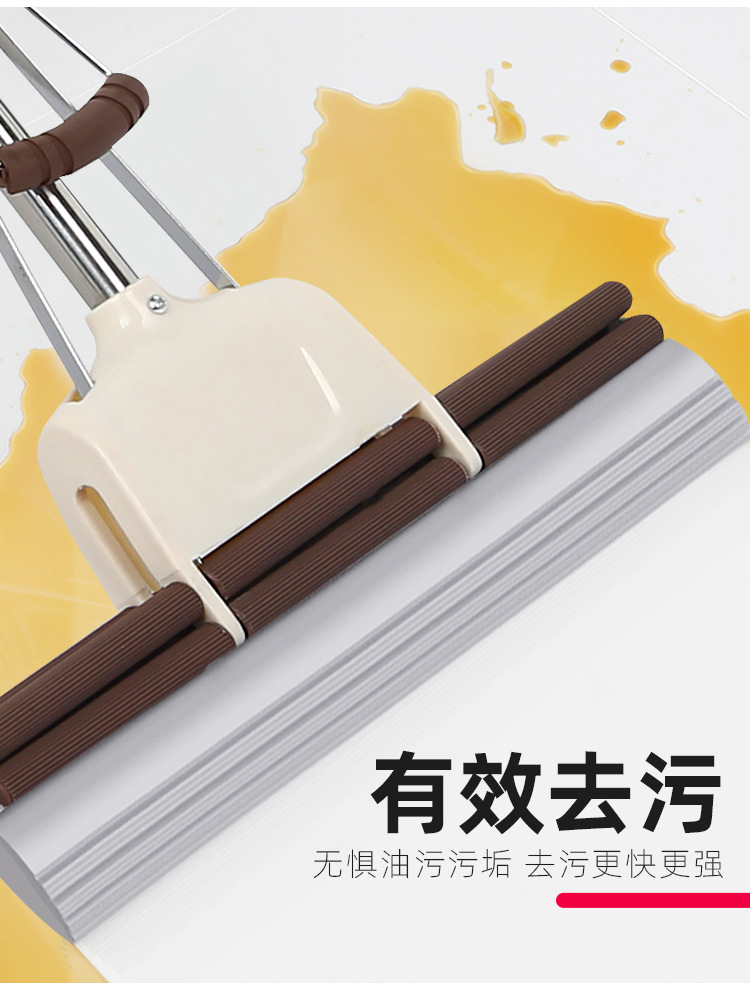 Sponge Mop Household Roller Squeeze Hand-Free Wash Cotton Mop Large Mop Absorbent Lightweight One Mop Large Clean