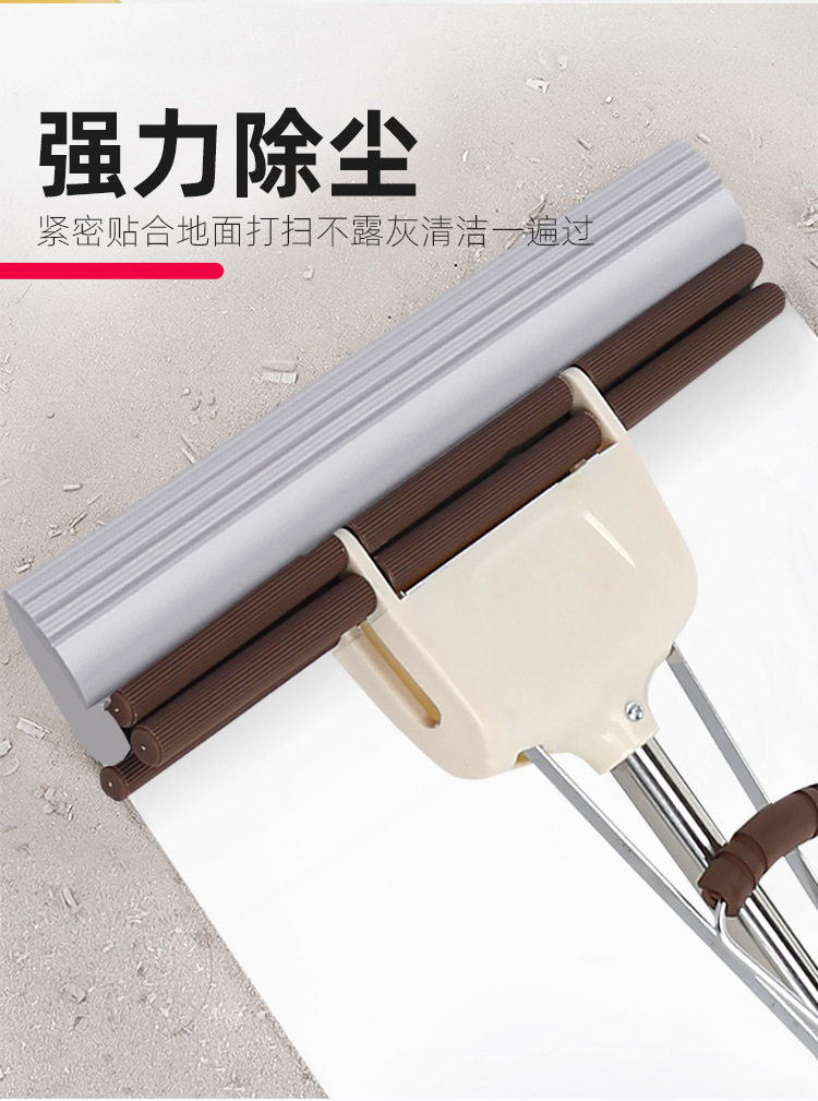 Sponge Mop Household Roller Squeeze Hand-Free Wash Cotton Mop Large Mop Absorbent Lightweight One Mop Large Clean