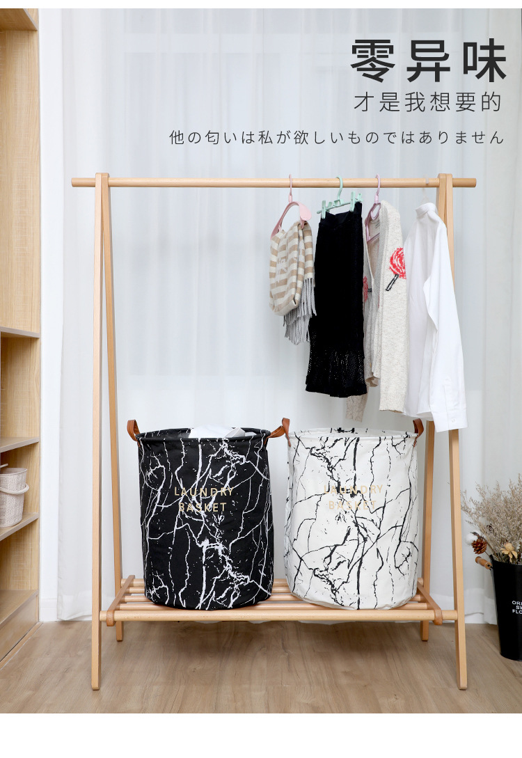 Popular Nordic Style Cotton Linen Fabric Waterproof Large Laundry Basket Marble Custom Amazon Laundry Baskets Storage Bucket Popular Nordic Style Cotton Linen Fabric Waterproof Large Laundry Basket Marble Custom Amazon Laundry Baskets Storage Bucket