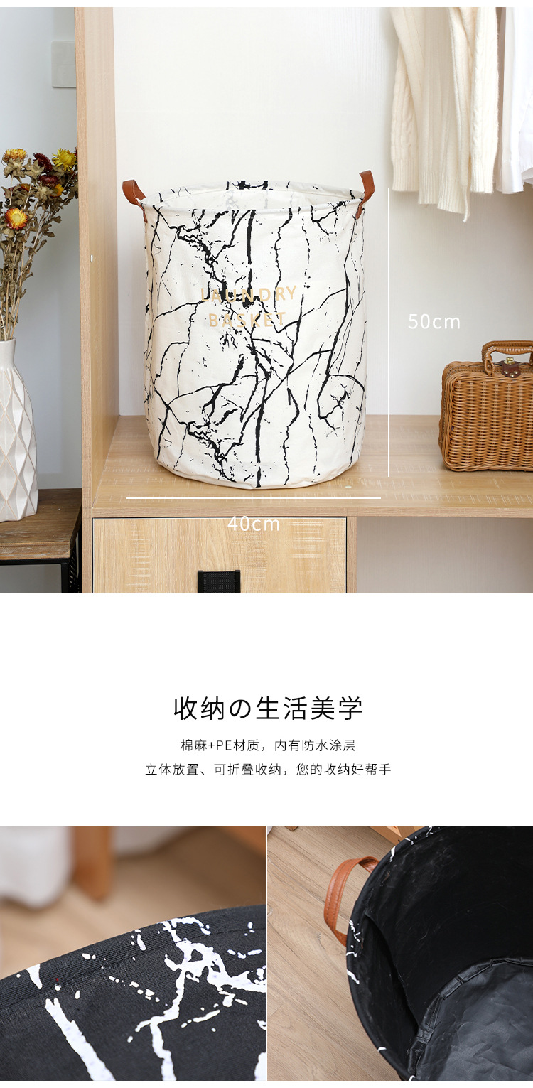 Popular Nordic Style Cotton Linen Fabric Waterproof Large Laundry Basket Marble Custom Amazon Laundry Baskets Storage Bucket Popular Nordic Style Cotton Linen Fabric Waterproof Large Laundry Basket Marble Custom Amazon Laundry Baskets Storage Bucket