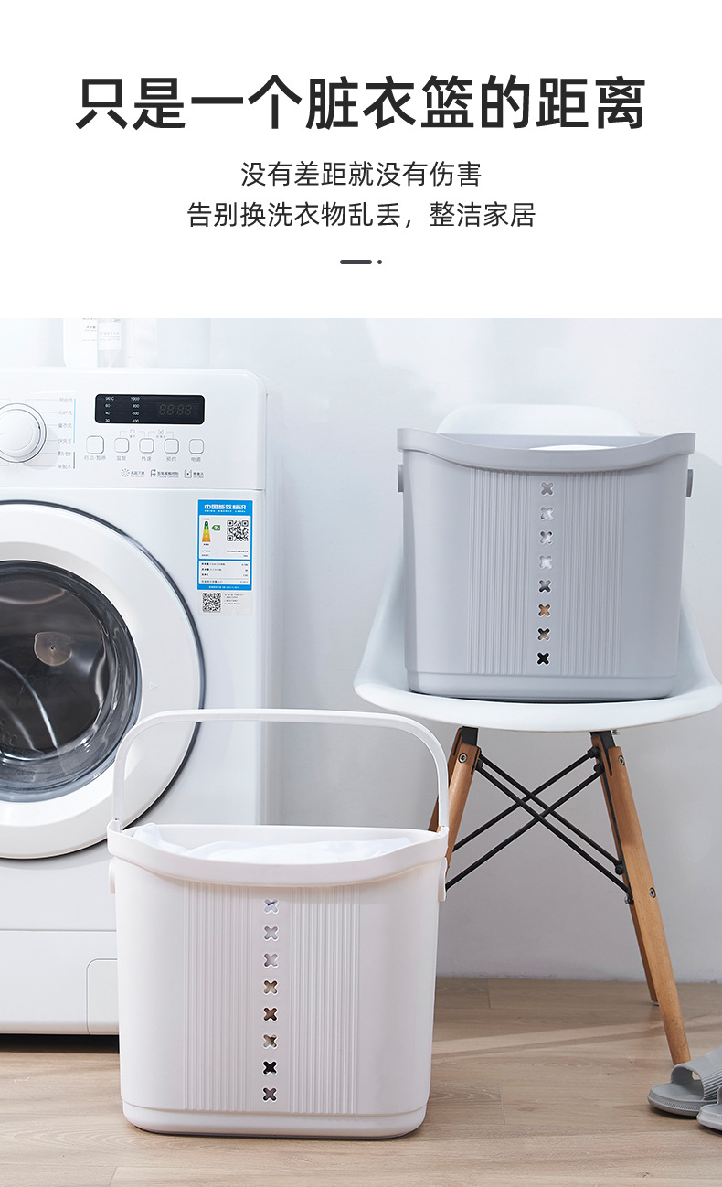 Laundry Basket Thick Plastic Laundry Baskets Dirty Clothes Storage Basket Home Bathroom Garment Bag Lou Bucket Basket Chopsticks Wholesale Laundry Basket Thick Plastic Laundry Baskets Dirty Clothes Storage Basket Home Bathroom Garment Bag Lou Bucket Basket Chopsticks Wholesale