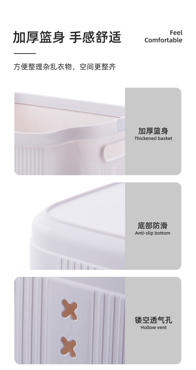 Laundry Basket Thick Plastic Laundry Baskets Dirty Clothes Storage Basket Home Bathroom Garment Bag Lou Bucket Basket Chopsticks Wholesale Laundry Basket Thick Plastic Laundry Baskets Dirty Clothes Storage Basket Home Bathroom Garment Bag Lou Bucket Basket Chopsticks Wholesale