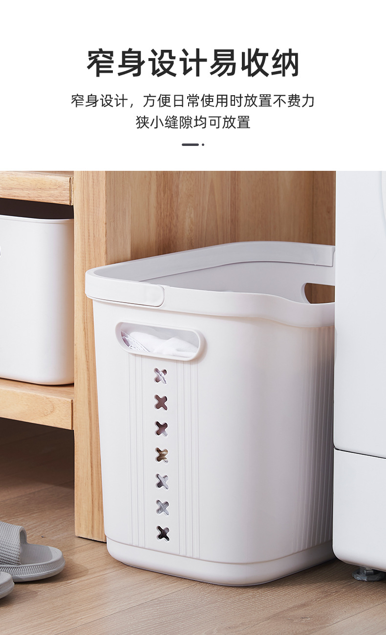 Laundry Basket Thick Plastic Laundry Baskets Dirty Clothes Storage Basket Home Bathroom Garment Bag Lou Bucket Basket Chopsticks Wholesale Laundry Basket Thick Plastic Laundry Baskets Dirty Clothes Storage Basket Home Bathroom Garment Bag Lou Bucket Basket Chopsticks Wholesale