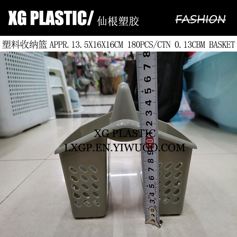 plastic basket bathroom hollow design storage basket kitchen fork knife receive cage durable baskets hot sales basket