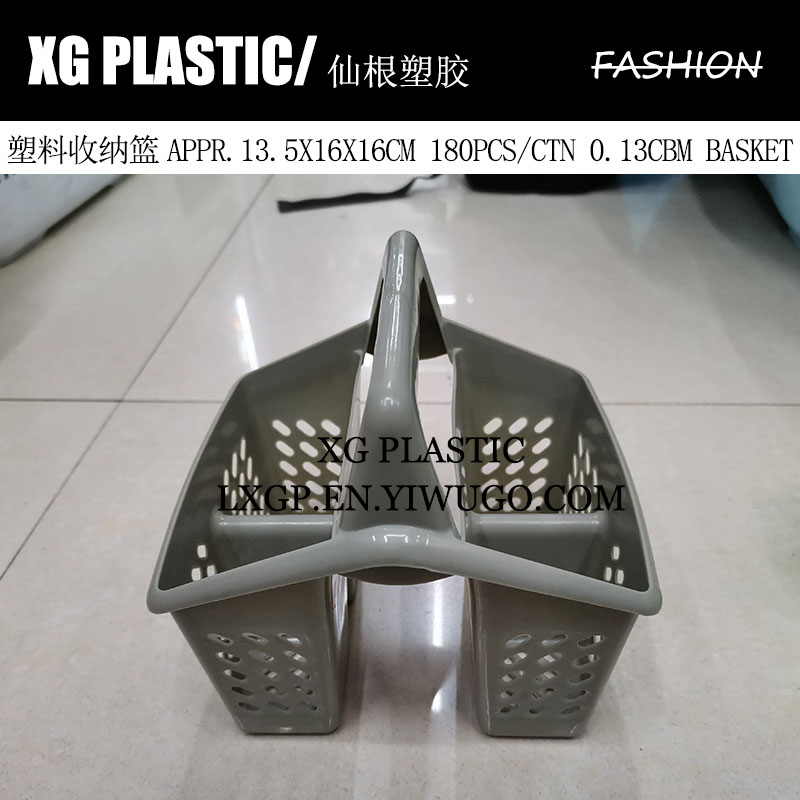 plastic basket bathroom hollow design storage basket kitchen fork knife receive cage durable baskets hot sales basket
