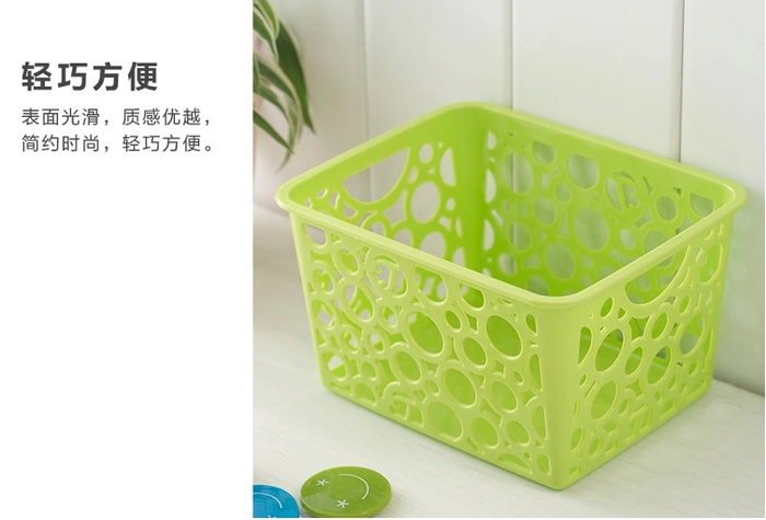 Us home products s creative cosmetics debris basket baskets storage baskets, storage basket