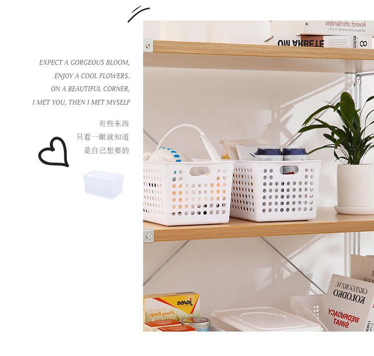 Organize and store baskets, plastic, bathroom, toilet, storage basket, table top, storage basket, white and green