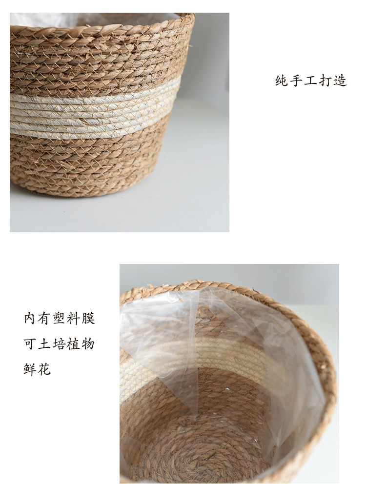 Straw Baskets Flower Bonsai Greenery Storage Basket shou na kuang Rattan and Bamboo Weaving Woven Flower Basket