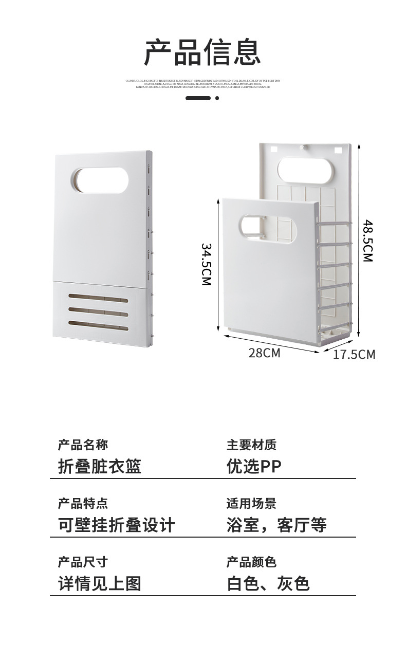Laundry Basket Foldable Clothes Storage Basket Home Wall-Mounted Bathroom Wall Laundry Baskets Bucket Bathroom Laundry Basket Foldable Clothes Storage Basket Home Wall-Mounted Bathroom Wall Laundry Baskets Bucket Bathroom