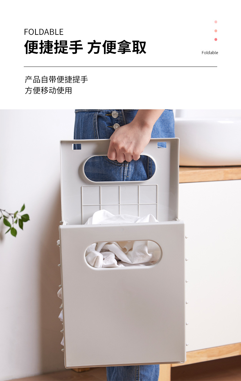 Laundry Basket Foldable Clothes Storage Basket Home Wall-Mounted Bathroom Wall Laundry Baskets Bucket Bathroom Laundry Basket Foldable Clothes Storage Basket Home Wall-Mounted Bathroom Wall Laundry Baskets Bucket Bathroom