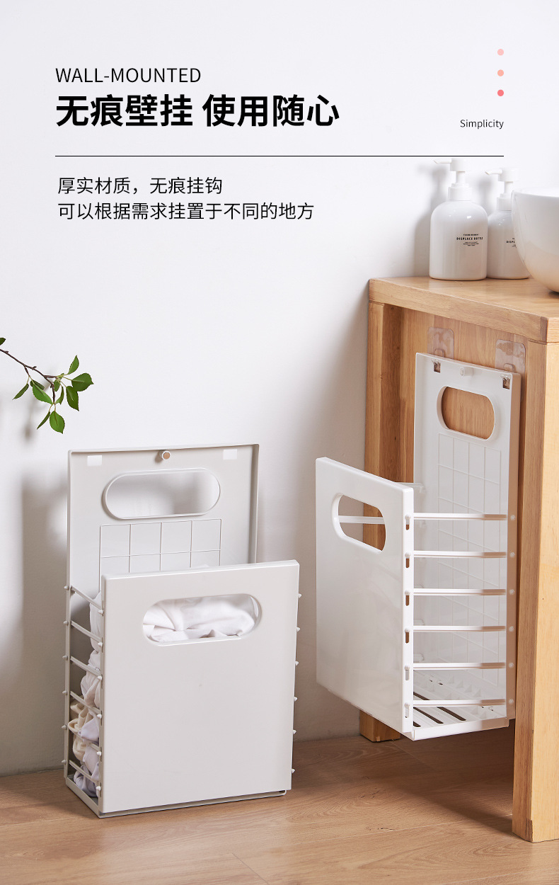 Laundry Basket Foldable Clothes Storage Basket Home Wall-Mounted Bathroom Wall Laundry Baskets Bucket Bathroom Laundry Basket Foldable Clothes Storage Basket Home Wall-Mounted Bathroom Wall Laundry Baskets Bucket Bathroom