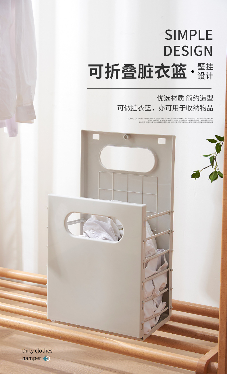 Laundry Basket Foldable Clothes Storage Basket Home Wall-Mounted Bathroom Wall Laundry Baskets Bucket Bathroom Laundry Basket Foldable Clothes Storage Basket Home Wall-Mounted Bathroom Wall Laundry Baskets Bucket Bathroom