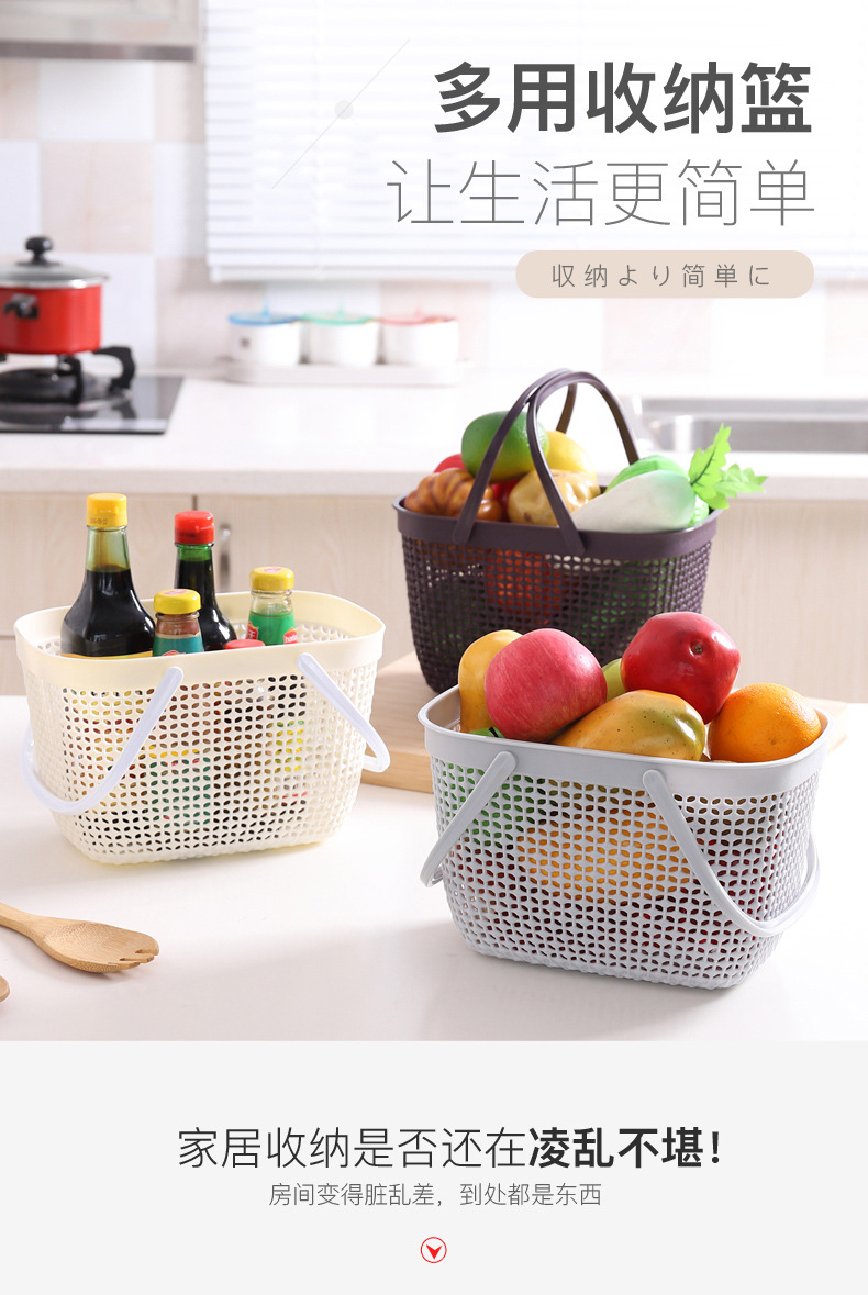 Hand basket supermarket home storage basket cosmetics store large frame cross - border goods new wine baskets