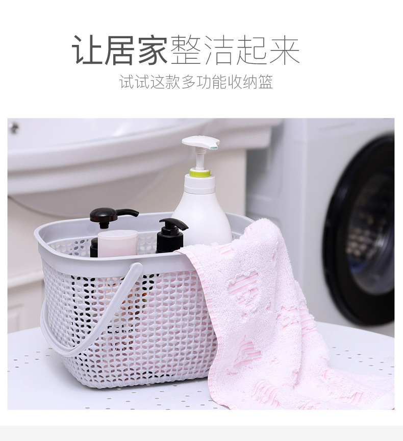 Hand basket supermarket home storage basket cosmetics store large frame cross - border goods new wine baskets
