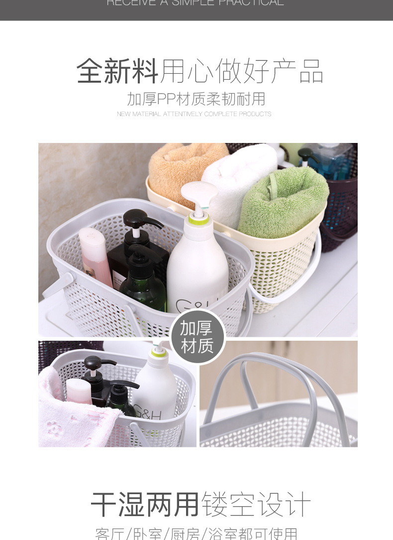 Hand basket supermarket home storage basket cosmetics store large frame cross - border goods new wine baskets