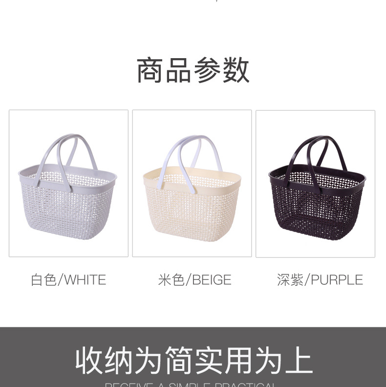 Hand basket supermarket home storage basket cosmetics store large frame cross - border goods new wine baskets
