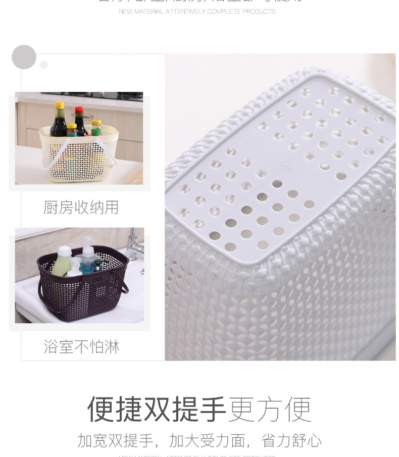Hand basket supermarket home storage basket cosmetics store large frame cross - border goods new wine baskets