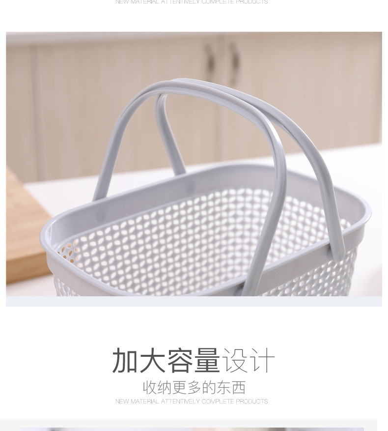 Hand basket supermarket home storage basket cosmetics store large frame cross - border goods new wine baskets