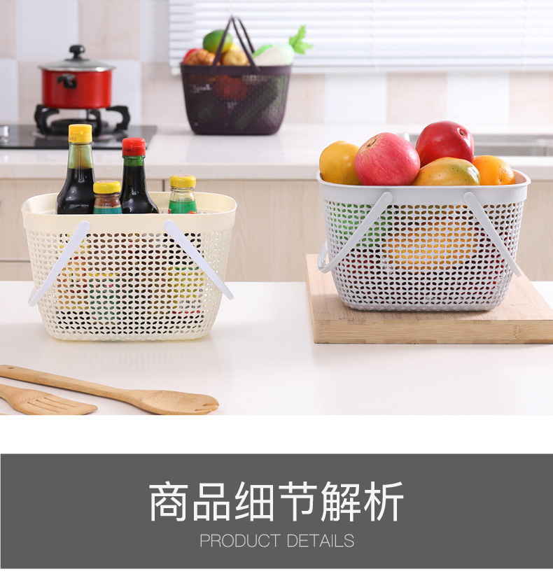 Hand basket supermarket home storage basket cosmetics store large frame cross - border goods new wine baskets