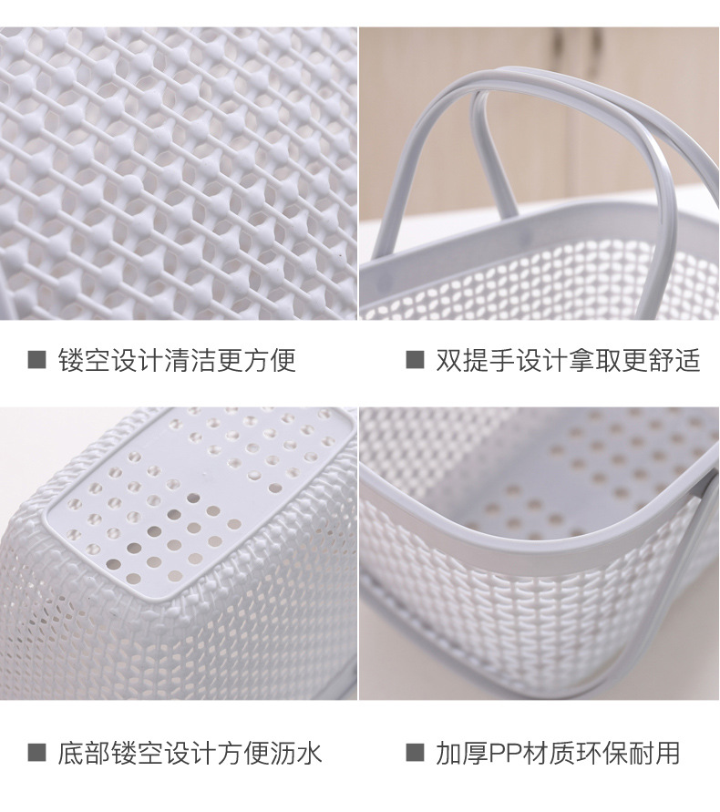 Hand basket supermarket home storage basket cosmetics store large frame cross - border goods new wine baskets