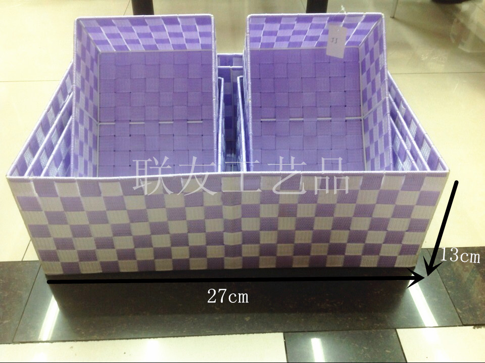 Continental selling popular hand-woven silk debris basket factory direct mixed batch polypropylene yarn storage baskets