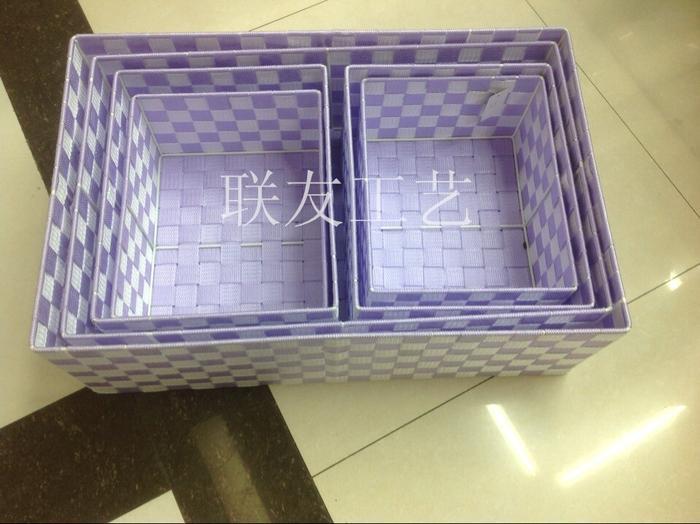 Continental selling popular hand-woven silk debris basket factory direct mixed batch polypropylene yarn storage baskets Continental selling popular hand-woven silk debris basket factory direct mixed batch polypropylene yarn storage baskets