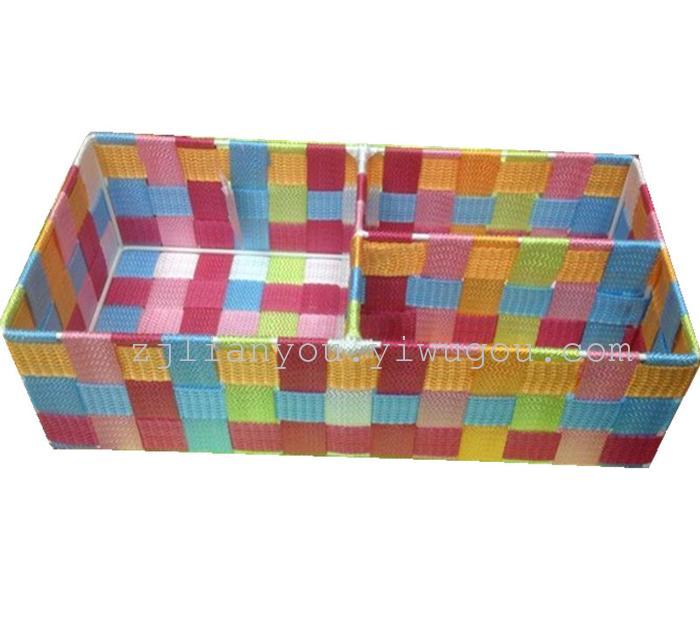 Hand-woven debris basket manufacturers selling silk debris basket boutique packaging storage baskets Hand-woven debris basket manufacturers selling silk debris basket boutique packaging storage baskets