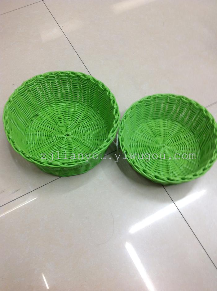 Hand-knit two piece plate crafts PP pipe plastic woven baskets storage baskets woven basket Hand-knit two piece plate crafts PP pipe plastic woven baskets storage baskets woven basket