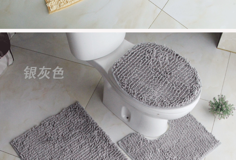 Cross-Border Bathroom Set Chenille Three-Piece Set Toilet Floor Mat Carpet Absorbent PVC Non-Slip Mat Cross-Border Bathroom Set Chenille Three-Piece Set Toilet Floor Mat Carpet Absorbent PVC Non-Slip Mat